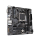 GIGABYTE Płyta główna B650M S2H AM5 2DDR5 HDMI/DP M2 m.ATX - 1243739 - zdjęcie 3
